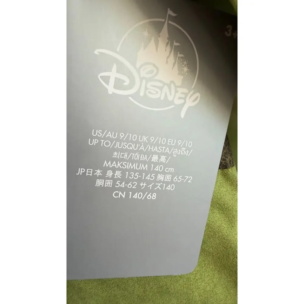 NEW Disney Store Prince Naveen Costume - Princess & Frog Boys Size 9/10 - Picture 8 of 13
